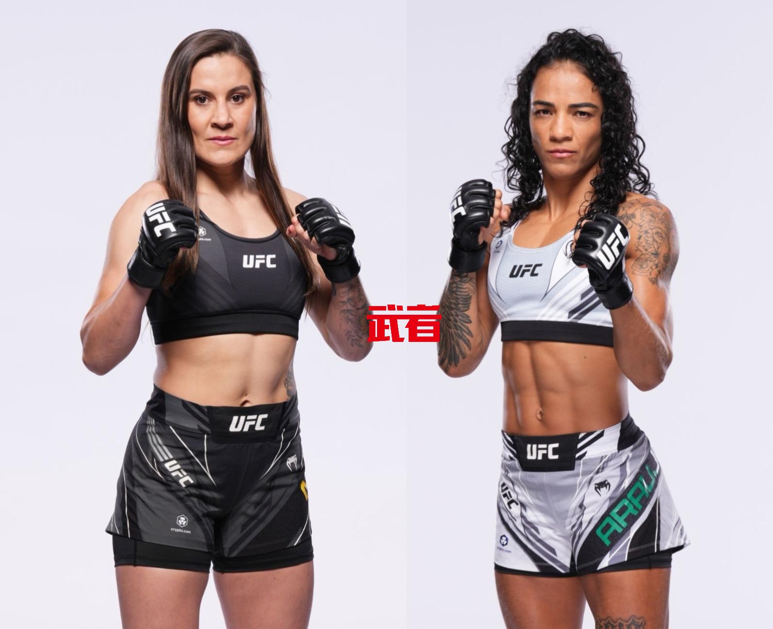 UFC-Maia-Araujo.jpg